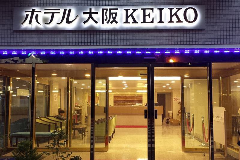 Hotel Osaka Keiko Exterior photo