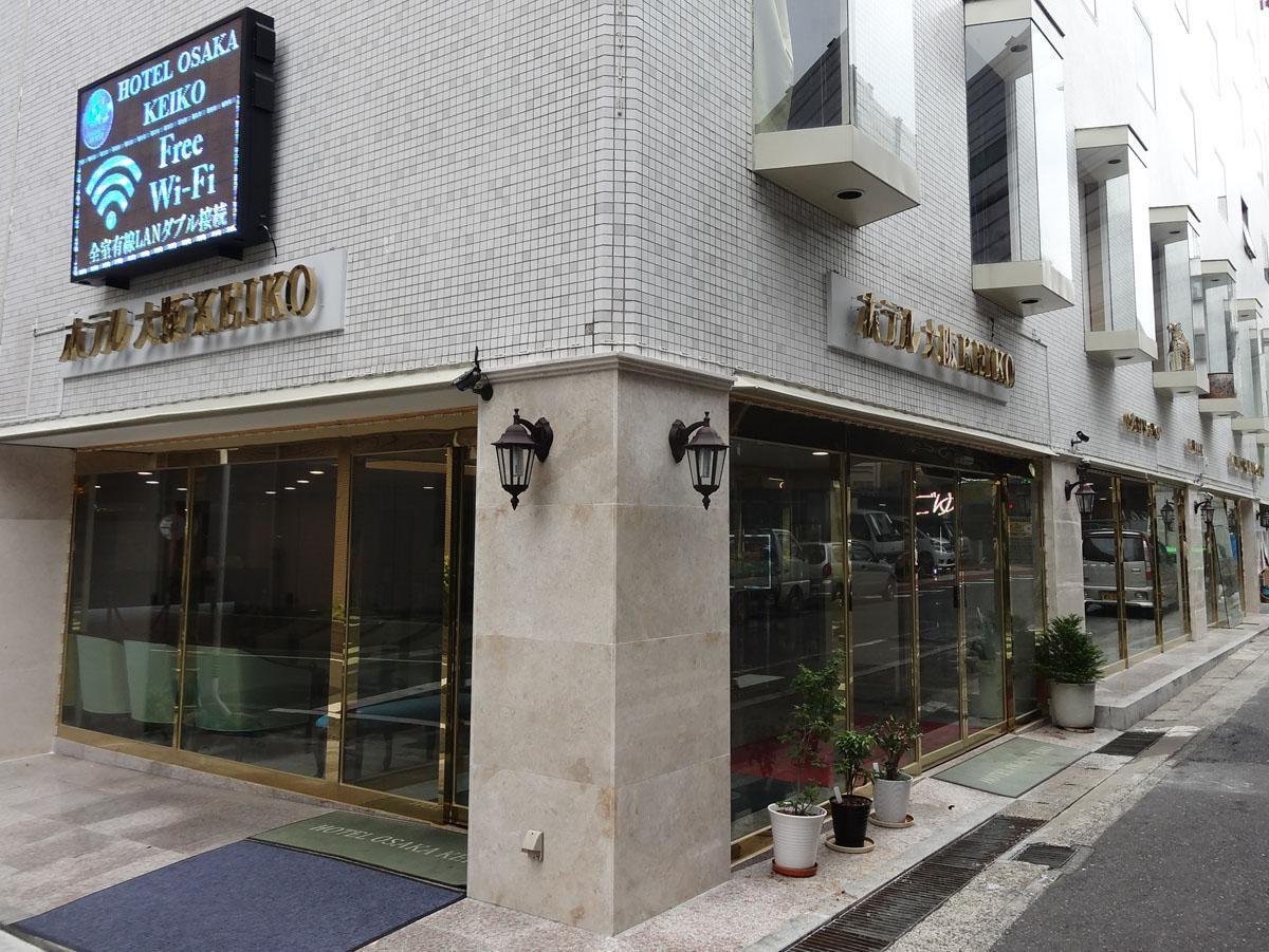 Hotel Osaka Keiko Exterior photo