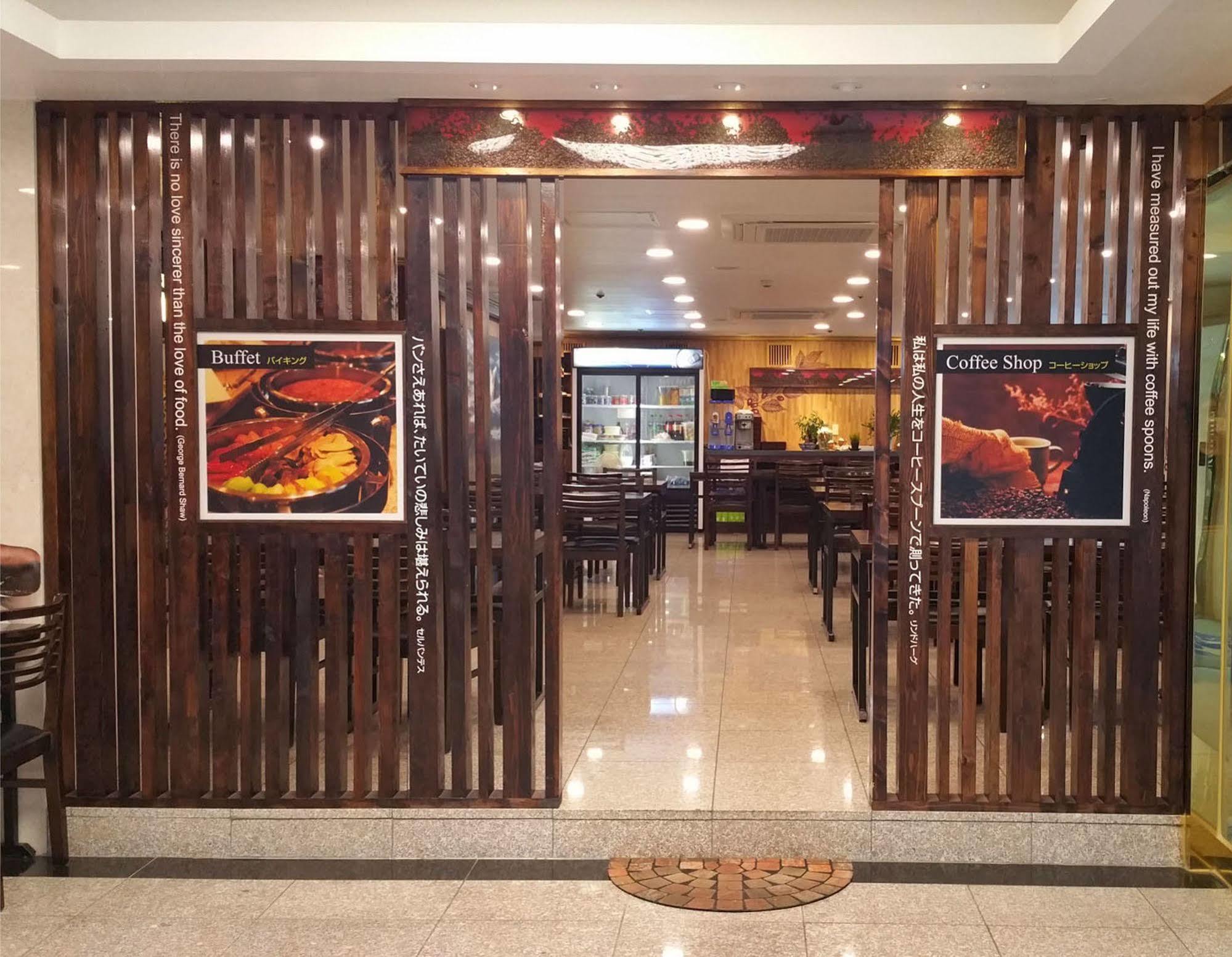 Hotel Osaka Keiko Exterior photo